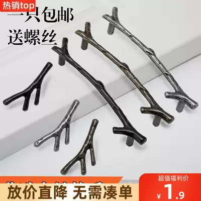 Nordic black branch handle Korean personality modern simple creative whole cabinet wardrobe door handle retro single hole
