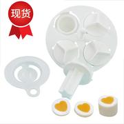 nồi lẩu điện 1 người Nước hấp bữa trưa như người tiêu dùng và thương mại tự làm ưa thích trứng hấp hình dạng đơn giản luộc trứng luộc d khuôn trứng - Nồi trứng ca lẩu mini