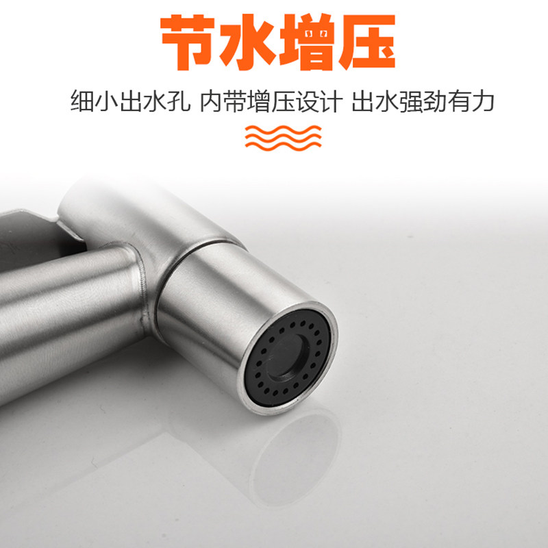 Toilet Spray Gun Tap Woman Wash Shower Nozzle Toilet Makeup Room Water Gun Companion Flush Cleaner Household High Pressure Boost