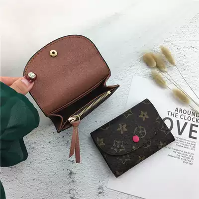 Girl small coin wallet women short ultra-thin mini New ins retro folding bean soft wallet fashion card bag