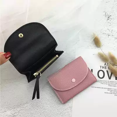 Small coin purse women's short 2021 new Korean edition folding soft wallet simple zipper ins fairy fashion card bag