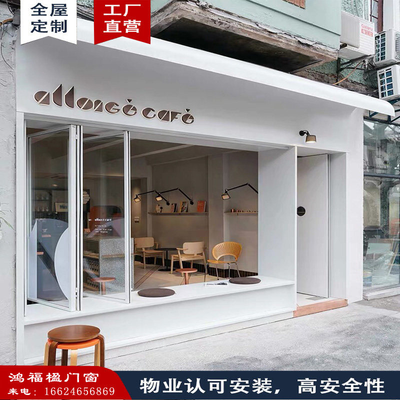 Storefront Mesh Red Narrow Side Folding Window Kitchen doors and windows Anti-smoke open bar No downtrack partition Customized 