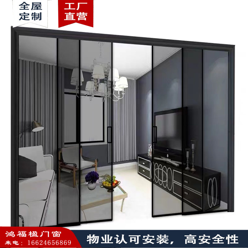 Extremely narrow side Ramen folding kitchen Balcony Triple Linkage Pendant Wheel Glass Black Aluminum Alloy Guangzhou Mobile Door Customisation
