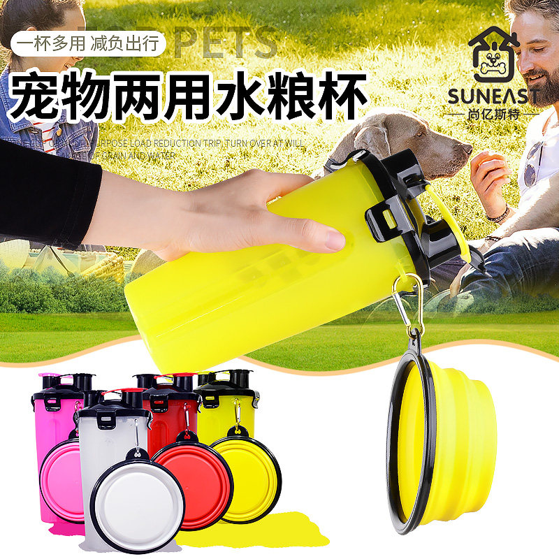Dogs out of water Kettle Outdoor Drinking Water Portable two Water Grain Cup Pets Accompanying Cup Feeding water Drinking Water Supplies
