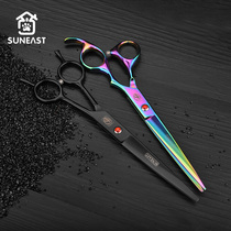 Pet Beauty Scissors Dogs Scissors Majoring Hair Cut Styling Teddy Scissors Supplies Pets Straight Cut 7 Inches Flat Cut