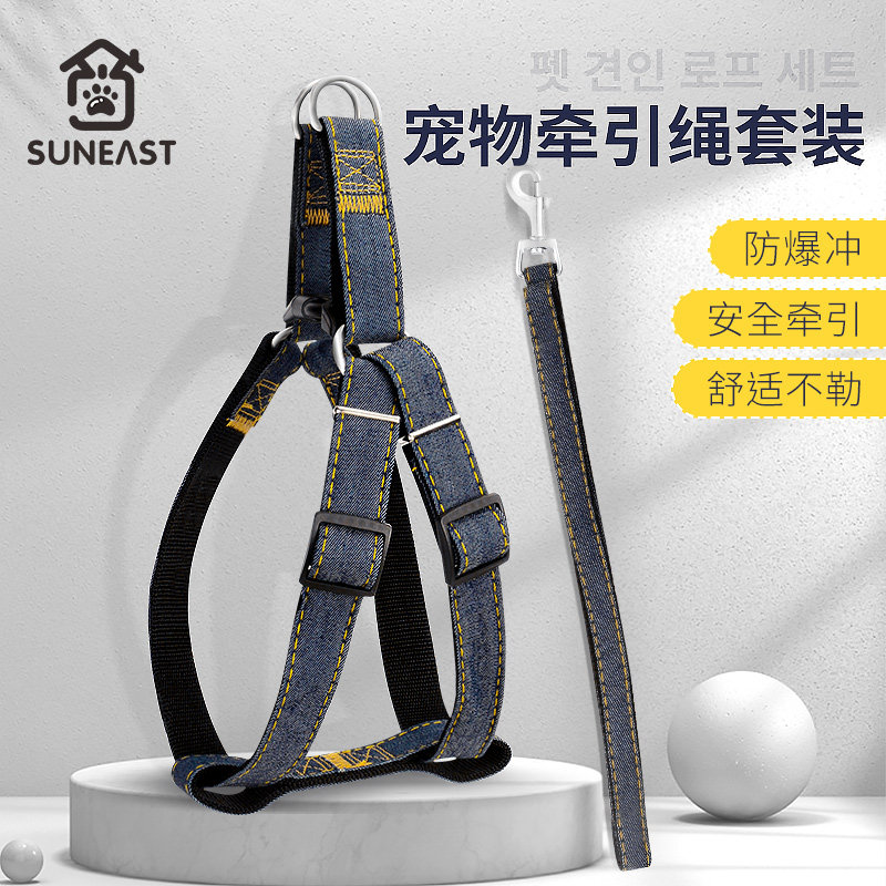 Dogs traction rope Baby Bag Style Small Dog Walking Dog Biumami for a breast-free Breast Pocket Anti-Leash Dog Rope Dog Necklace