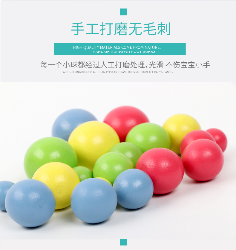 Tập trung vào đào tạo đồ chơi trẻ em để cải thiện chuyển động tốt phối hợp tay mắt clip hạt bé tập thể dục giáo dục sớm - Trò chơi cờ vua / máy tính để bàn cho trẻ em đồ chơi thông minh