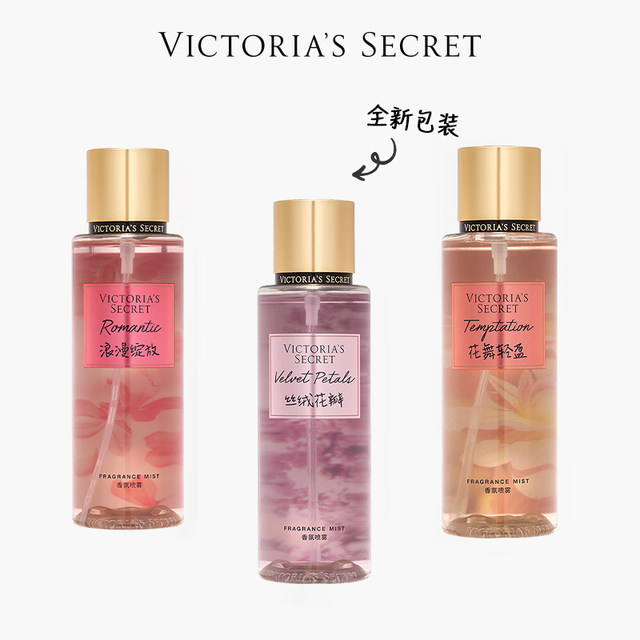 Victoria's Secret Velvet Petals Fragrance Spray Body 250ml Victoria's Secret Spring and Summer