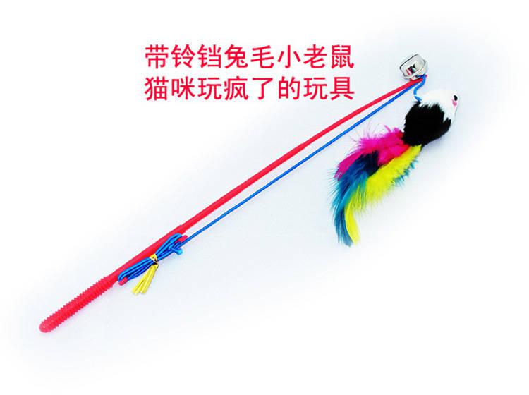 Mèo cung cấp mèo đồ chơi mèo bóng chuột vui mèo dính vật nuôi cắn đồ chơi pháp luật chiến đấu hành lý chó đồ chơi - Mèo / Chó Đồ chơi đồ chơi cho chó con