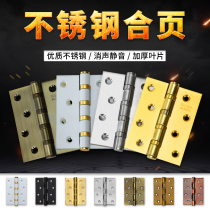 Jena stainless steel door hinge thickened silent bearing 4 inch loose leaf hinge wooden door small folding 1 piece price