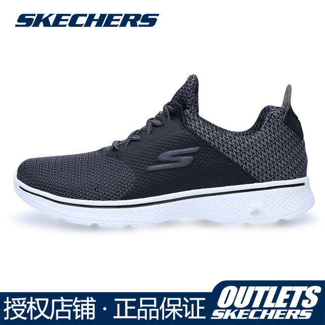 skechers 54170