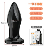 Пуля, салфетки, сумка для хранения, вибрация