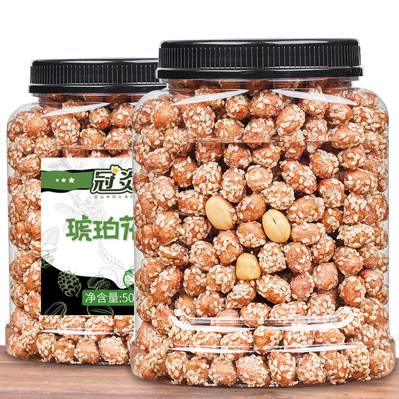 Amber Peanut rice 500g canned honey with a spicy flavor Lower wine dish with a little snack food and crisp and savory peanuts-Taobao