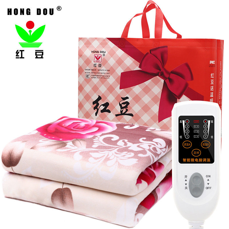 Red Bean Electric Blanket Double double control Safety no radiation 1 5 m 1 8 m 2 m Increase of thickened electric bedding family-Taobao