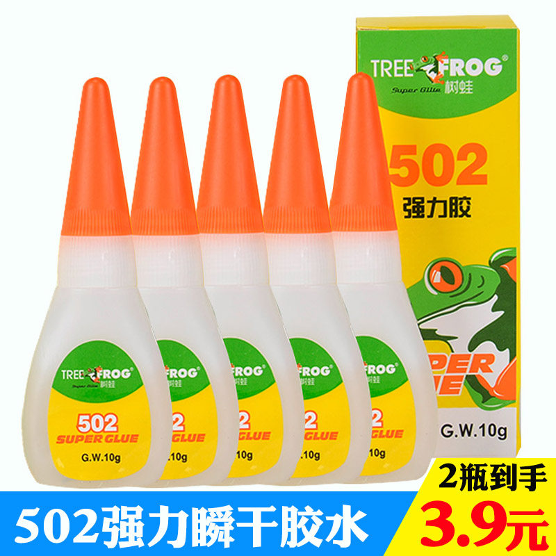 502 Glue Big Bottle Powerful Handmade Quick Dry Dry Liquid Plastic Metal Shoes Glue Shoes Soft Glue Versatile Shoes Stick Shoes Special Stick to glue AB Glue Instant Glue acrylic adhesive glass