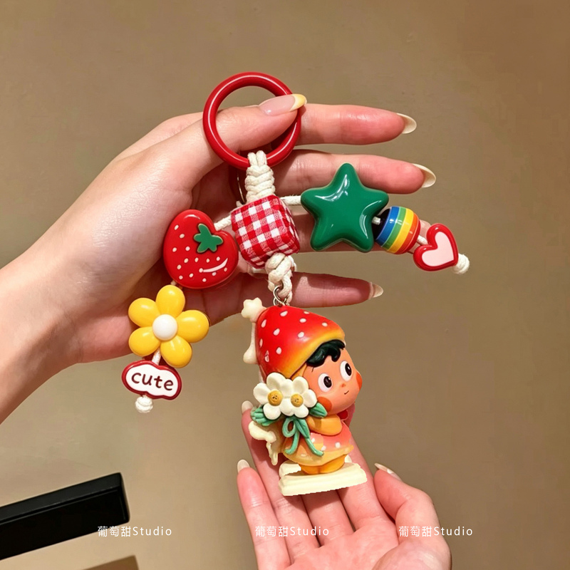 Grape Sweet New Star Pendant Phone Chain Cute Doll Modification Cute Bag Decoration Handmade DIY Car Keychain Grape Sweet New Star Pendant Phone Chain Cute Doll Modification Cute Bag Decoration Handmade DIY Car Keychain