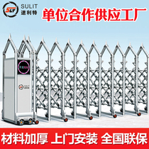 Stainless steel 304 material electric sliding door Stainless steel pointed gun anti-climbing electric courtyard school community telescopic door