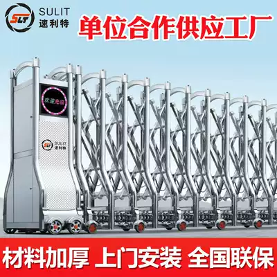 Sulett stainless steel wind resistance electric retractable door school home push-pull folding extension yard electric door