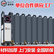 Kindergarten sealing plate electric telescopic door Factory community school household folding automatic telescopic door Electric door