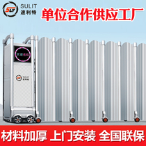 Stainless steel aluminum alloy electric telescopic door Factory sealing plate screen door Kindergarten safety door advertising electric door