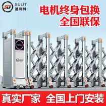 Solit high-end stainless steel electric telescopic door School courtyard thick pipe sliding door electric telescopic door door