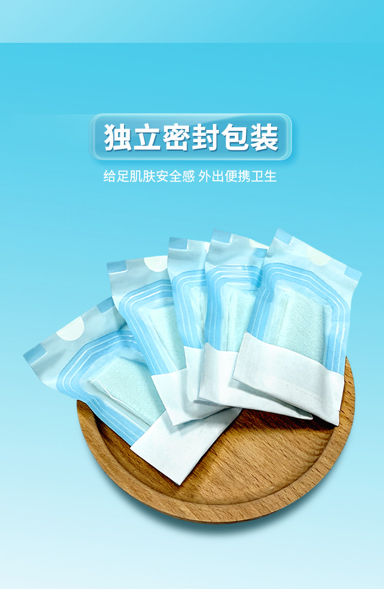 бумажная маска 进口384 面膜纸一次性湿敷专用超薄日本蚕丝自制水疗敷脸灌肤水膜 Tslim