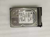 HP HP 652757-B21 653948-001 2T SAS 6G 3 5 G8 Dismantling spot is measurable
