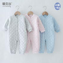 Xinbebby baby jumpsuit autumn and winter newborn cotton warm ha clothes baby clip cotton thick climbing suit