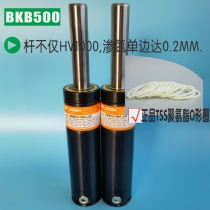 MiSUMi GSK500-50 can replace BKB5 0-050-185 hardware plastic mold nitrogen cylinder spring