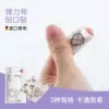 Товары от 方同仁大药房旗舰店
