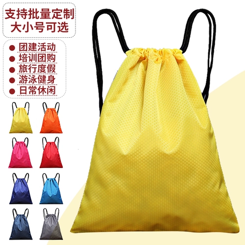Мешочек подходит для мужчин и женщин, простой рюкзак для путешествий, спортивная складная спортивная сумка, делается под заказ, на шнурках, ткань оксфорд