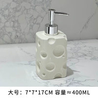 [Молоко желтое большое] бутылка с сырным молоком