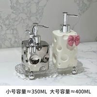 Комплект, тара