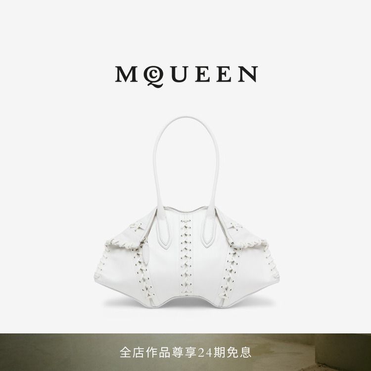 Mcqueen Mcqueen 26 Spring/Summer Women's White Lace-Up Manta Handbag Mcqueen Mcqueen 26 Spring/Summer Women's White Lace-Up Manta Handbag
