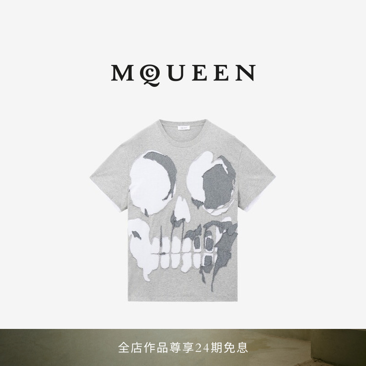 Mcqueen Mcqueen 26 Early Autumn New Men's Skull Appliqué Light Gray T-Shirt