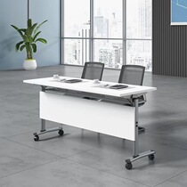 Folding training table combination tutoring class student desks and chairs simple double desk movable conference table long table