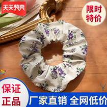 Large intestine Hairband cute Korean style Daily Korean ponytail retro Mori girl children pig intestine good to see