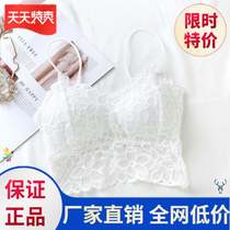 Camelette vest female Lei Ribbon Bra One Lace Bra Spring and Autumn Fashion Beauty Back Women Slim Soft