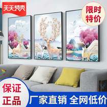 Living room triple painting triple painting painting painting Hall background new Chinese style Nordic style practical European style beautiful Nordic