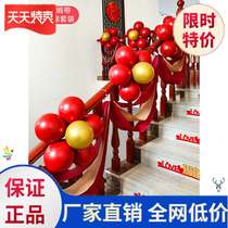 Wedding room layout meaning romantic mantle European wedding room things supplies props decoration Chinese saraman gauze wedding car