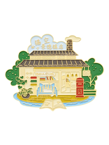 Металлический индивидуальный мультяшный магнитный магнит на холодильник, памятный значок, делается под заказ