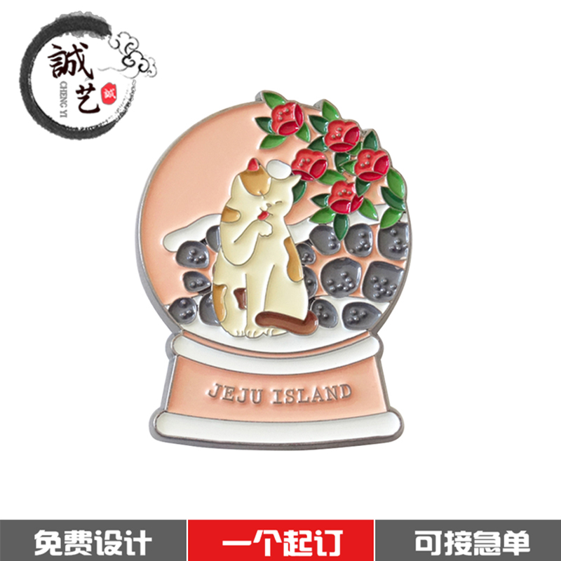 Metal building refrigerator stickers custom Shenyang Forbidden City Xi'an Scenic Area Enamel badge custom tourist attractions souvenirs