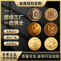 Metal buttons professional custom buttons creative design LOGO high-end customization various clothing accessories manufacturers