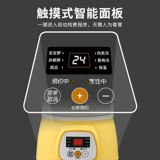 Электрическая тушеное печенье тушеное тушеное горшок горшок с кашкой маленькая каша Керамика Специальная автоматическая вареная детская детская дополнительная пища