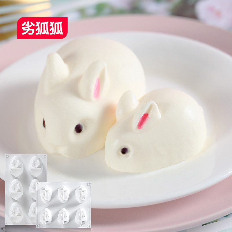 Inferior Fox Fox Net Red Solid Rabbit Pudding Mold Silicone Milk Jelly Jade Rabbit Small White Rabbit Jelly Mousse Cake Sharper