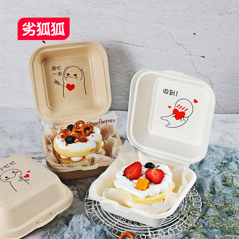 Inferior Fox Fox Online Red Lunch Box Cake Box Snowy Bridesmaid Packaging Box Green Group Box Lunch Box Pulp Hand-painted Loving Paper Box