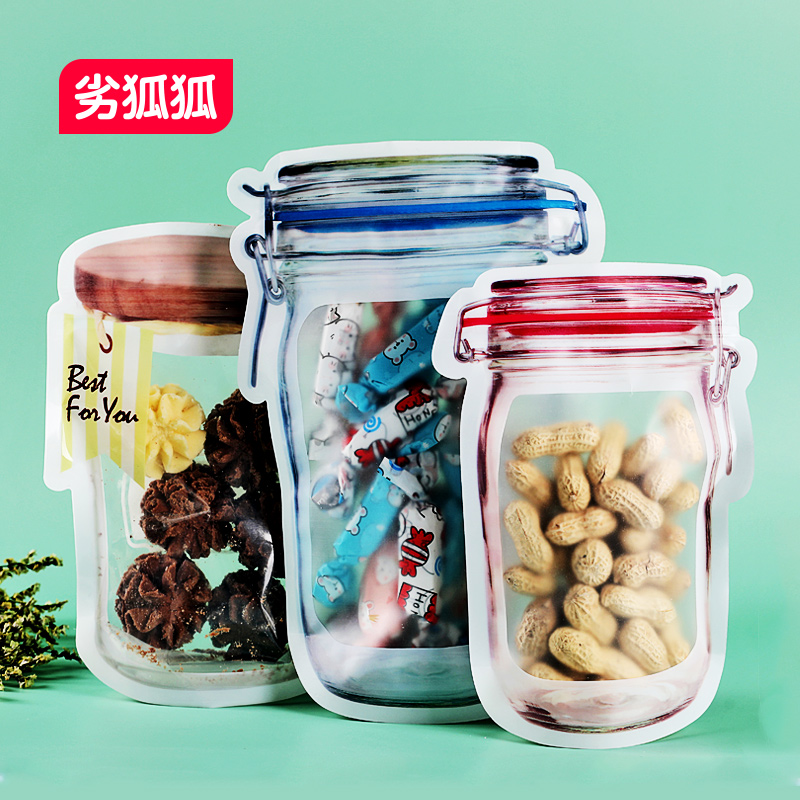 Shoddy fox candy bag Mason bottle self-styling milk date packing bag Cranberry Nougat Berries Bull Rolling Sugar Snowy self-standing pouch