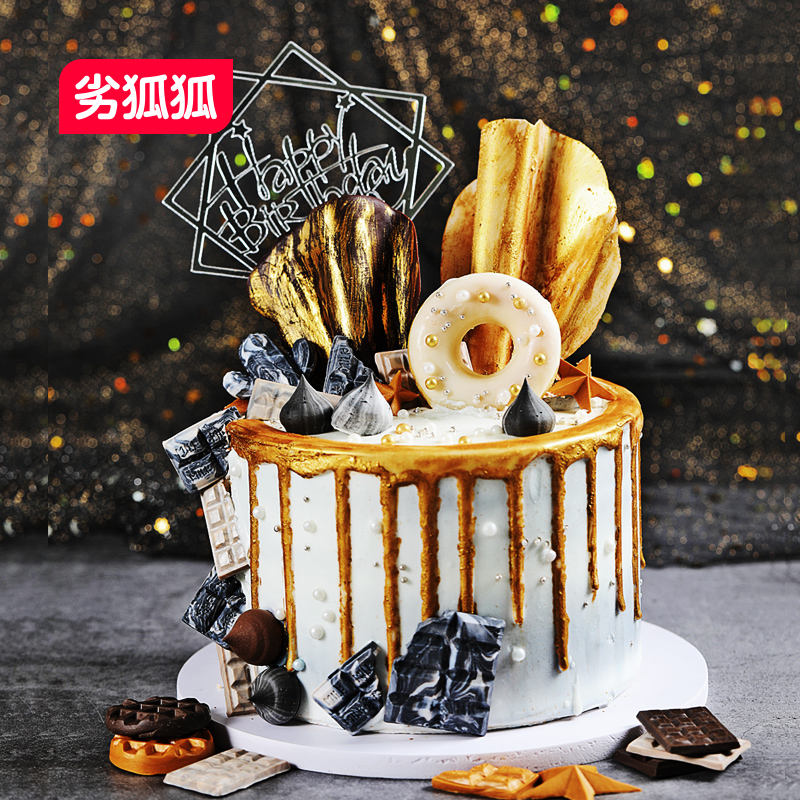 Valentine's Day Handmade Chocolate Mold Silicone Doughnut Cake Decoration Swing Adornment Mesh Red Pentagram Waffles