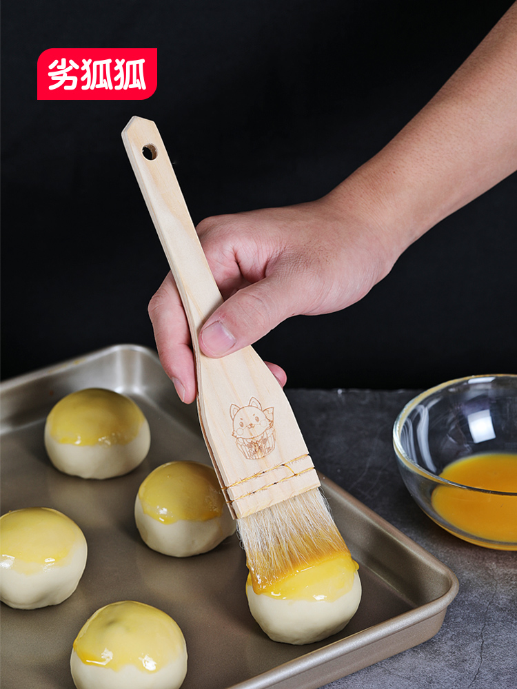Bad Fox Fox food grade wood handle wool brush Egg yolk crisp egg liquid brush Barbecue brush Pancake oil brush Baking jam brush