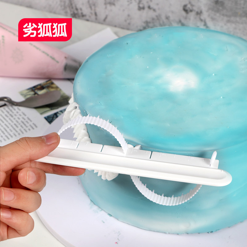 Inferior Fox Han Style Cream Cake Arc Framed Florator Home Assisted Arc Lace edge Decorative Marker